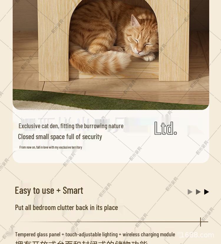 Vintage Style Multifunctional Cat Nest Bedside Table for Modern Home with Pet Storage