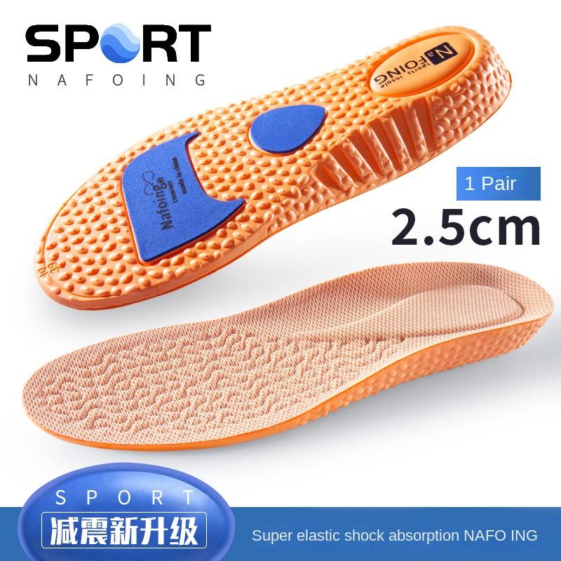 

Спортивная стелька для увеличения роста, воздушная подушка для амортизации, поглощения пота и воздухопроницаемости для мужчин и женщин осенью и зимой 43-44 оранжевый