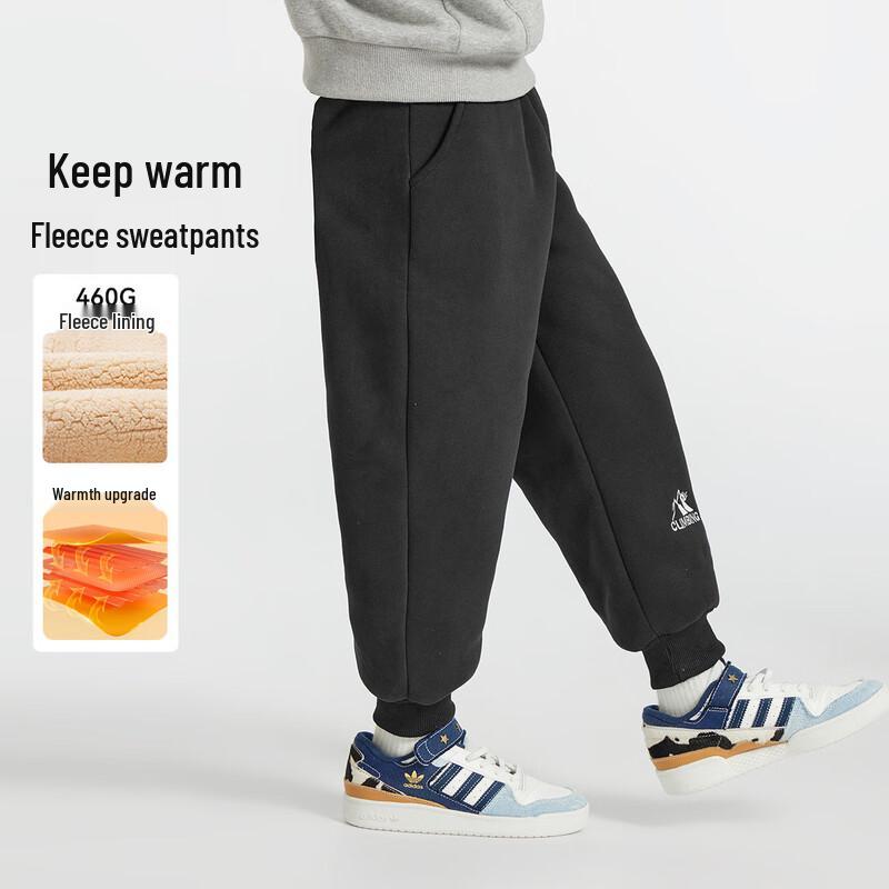 Boys Fleece-Lined Winter Sweatpants 110