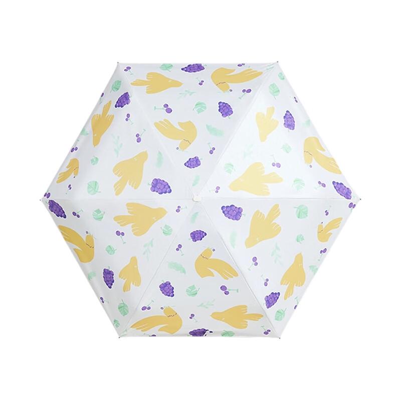 Easily Dopamine Series Mini Floral Umbrella