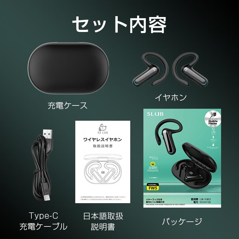 Bluetooth 5.3 Wireless Headset with Charging Case, Long-Lasting Use, Ear-Hook Design, No Ear Blocking, Built-in Hands-Free Calling, Lightweight, for