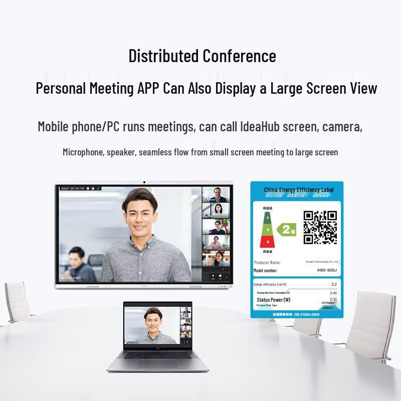 HUAWEI IdeaHub S2 Pro Smart Collaboration Display (CN version)