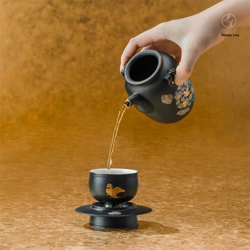 Edenus Grand Tang Tea Banquet Ceramic Gongfu Tea Set