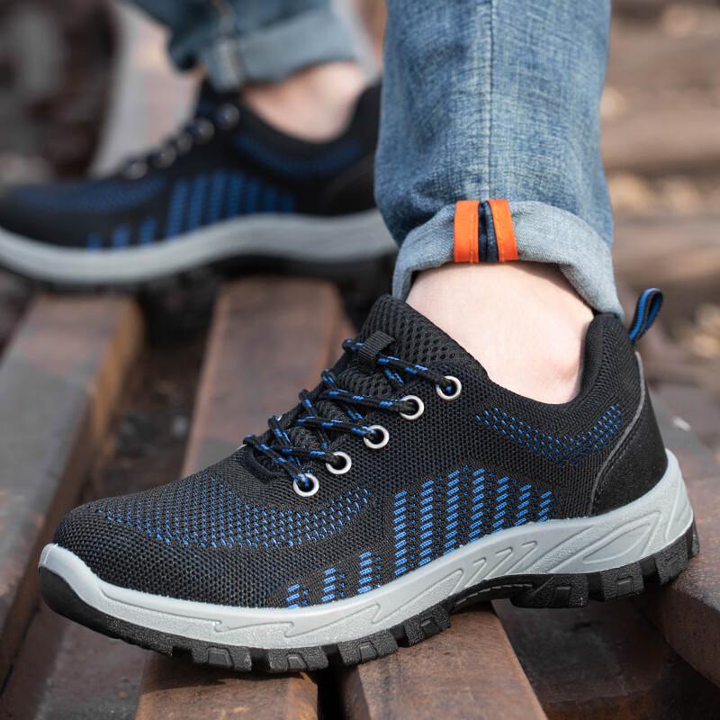 Huizumei Men s 10KV Insulated Anti-Smash Puncture-Proof Safety Shoes 41