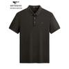 Men's Solid Business Casual Short Sleeve Polo Shirt