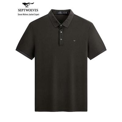 Men's Solid Business Casual Short Sleeve Polo Shirt