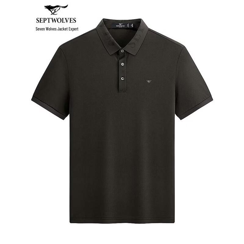 Men s Solid Business Casual Short Sleeve Polo Shirt XXL