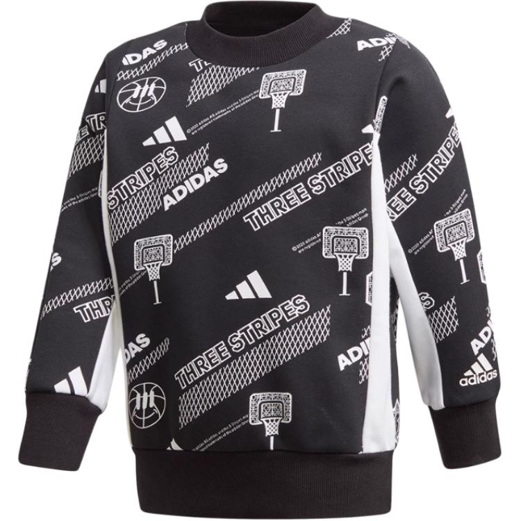 Adidas Sweatshirt Black Children Aged 3 7 Years Old GG3607 122