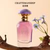 Women's perfume women's light fragrance niche fresh natural perfume lasting fragrance