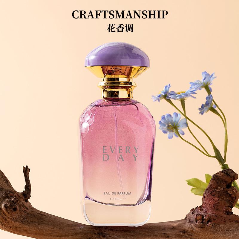 Women's perfume women's light fragrance niche fresh natural perfume lasting fragrance