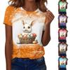Women's T Shirt Tee Print Short Sleeve Daily Weekend Fashion Basic Regular Top  St. Patrick's Day