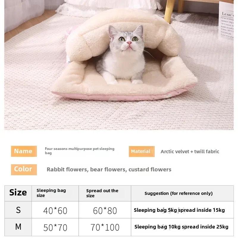 Soft and Comfortable Cat Bed Warm Pet Room with Detachable Mat and Foldable Design for Easy Storage of Cat Sleeping Bags Dog Bed