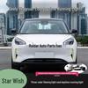 Geely Xingyuan 25-26 Model LED Daytime Running Lights Modification