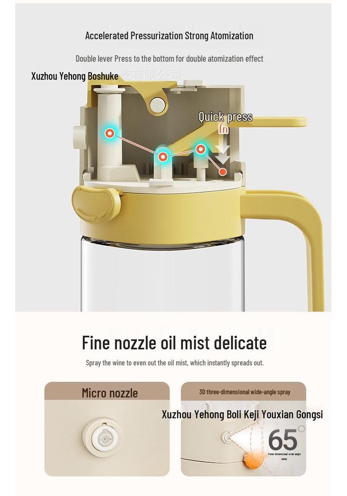 Dual-Use Glass Oil Spray Bottle - Non-Stick Atomization for Kitchen Use