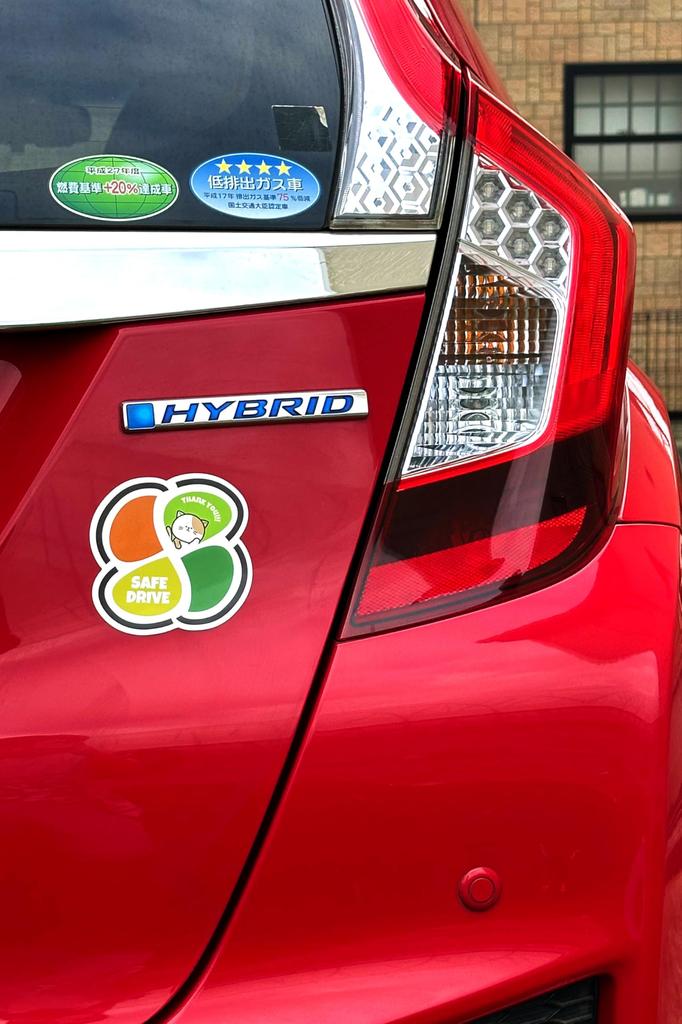 Silver Mark Car Magnet Sticker SAFE DRIVE Senior Mark Maple Leaf Mark Senior Mark Car Accessories POP Heartful [Puppy POP] [Puppy Cat]