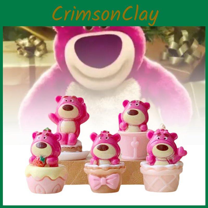 5pcs Lotso Cake Resin Toy Model Desktop Decoration Children Gifts Christmas