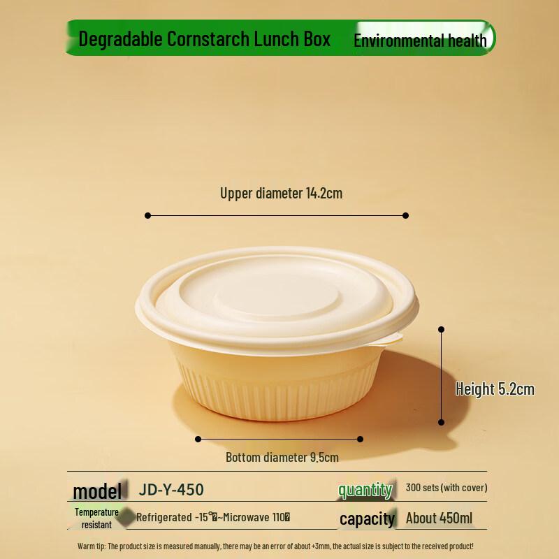 

KitchenSeven Biodegradable Corn Starch Disposable Bowls