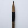 Ikkyuen Kumano Fude Calligraphy Brush Itachikanehanshi Jofuku Sho Calligraphy Itaguge