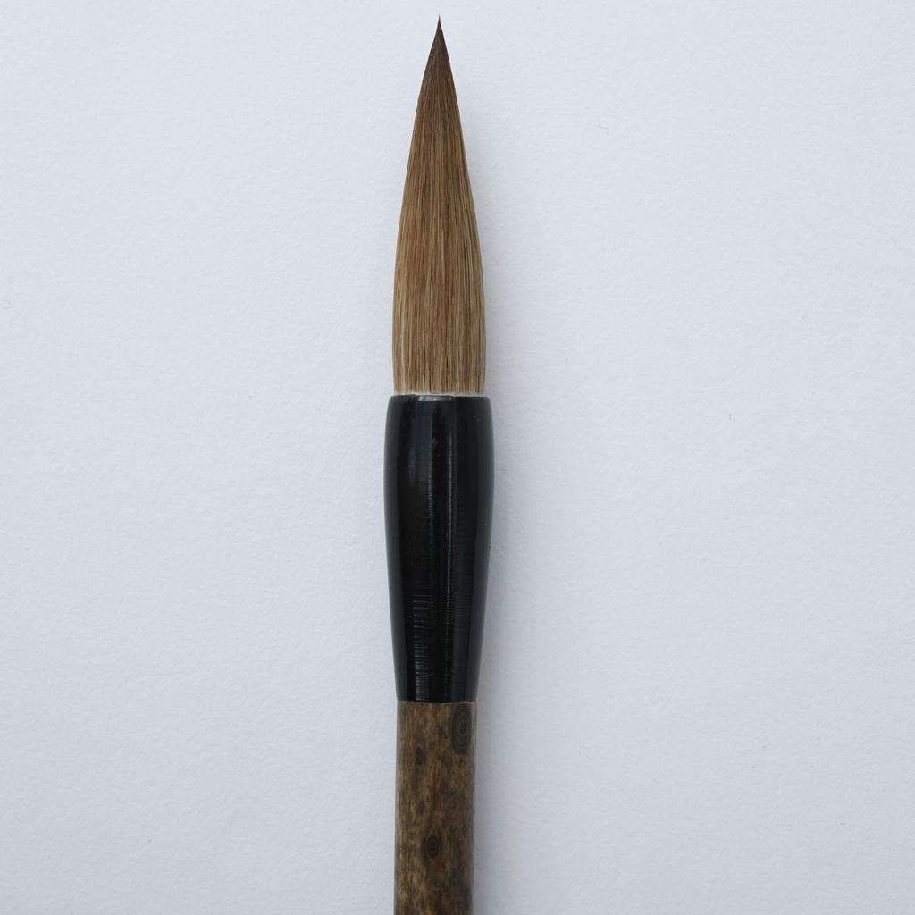 Ikkyuen Kumano Fude Calligraphy Brush Itachikanehanshi Jofuku Sho Calligraphy Itaguge