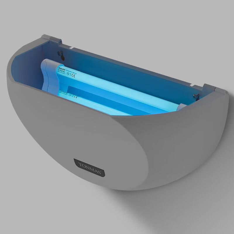 Thomas Sticky Mosquito and Fly Trap Lamp