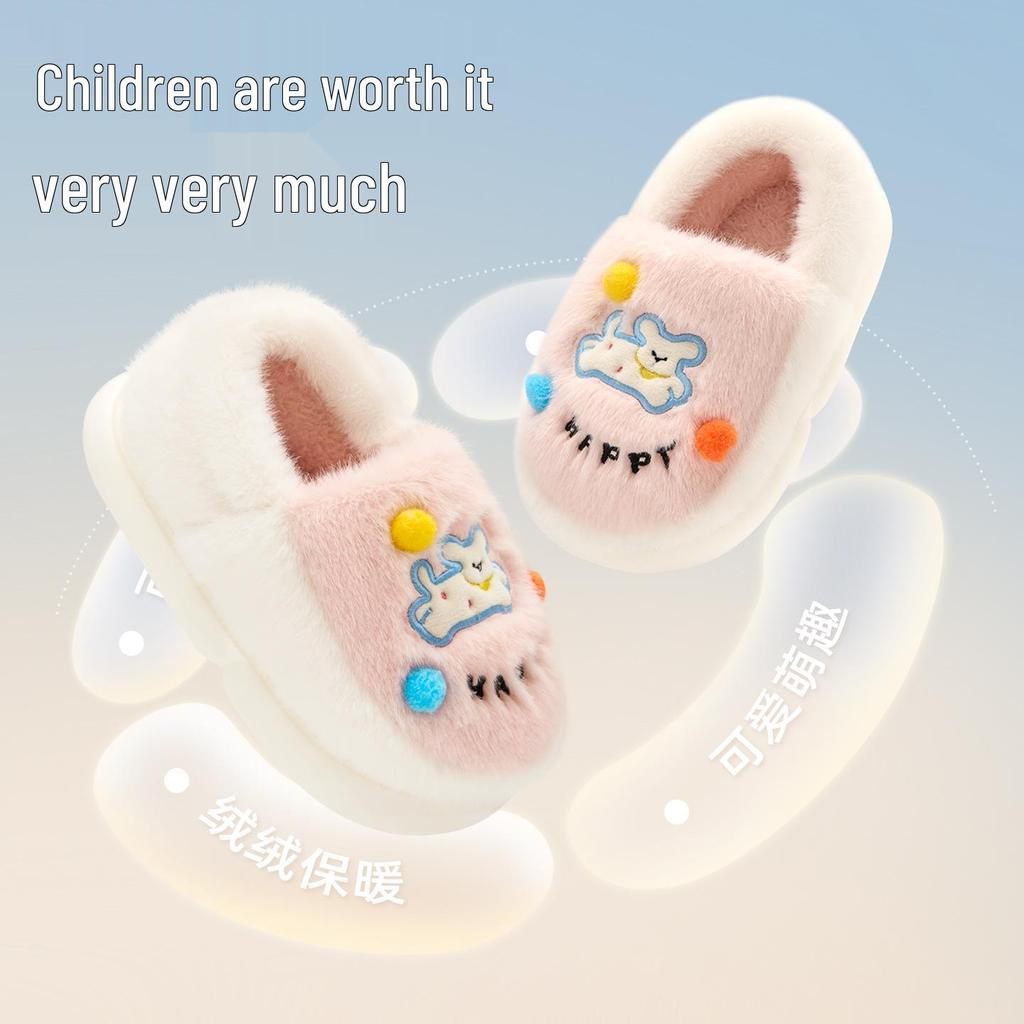 2025 Neue Warme Indoor Cartoon Flauschige Baumwoll Hausschuhe für Mittelgroße und Ältere Kinder, Jungen & Mädchen