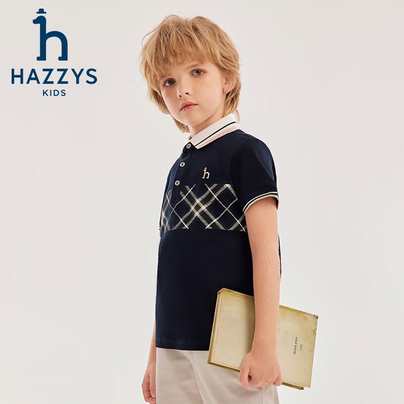 HAZZYS Boys' Summer Short Sleeve Polo Shirt