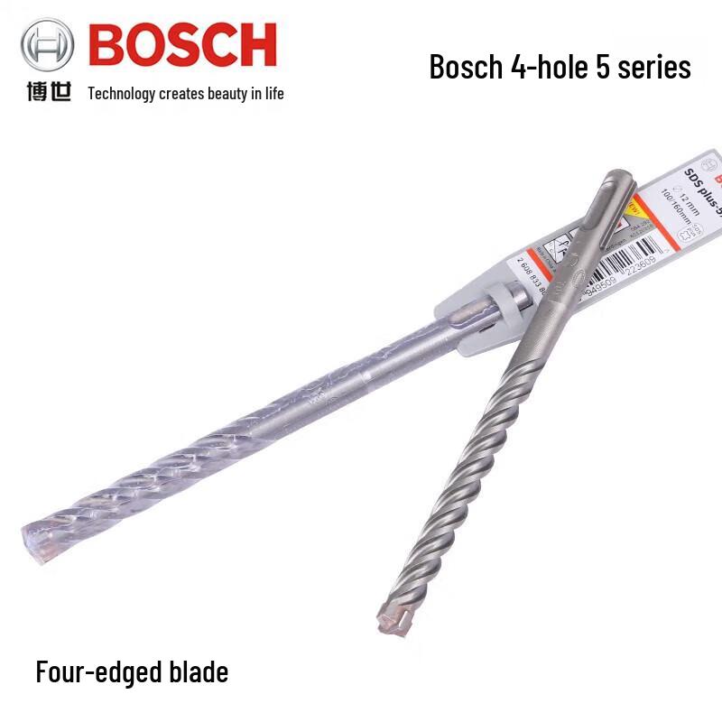 Bosch SDS-Plus 4-Flute Rotary Hammer Drill Bit CN Plug (adapter Included)