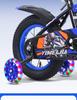Children's Bicycle for Ages 3-9, Boys & Girls, Available in 12-18 Inch Sizes
