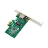 PCI-E x1 I210AT Gigabit Server Network Card (CN version)