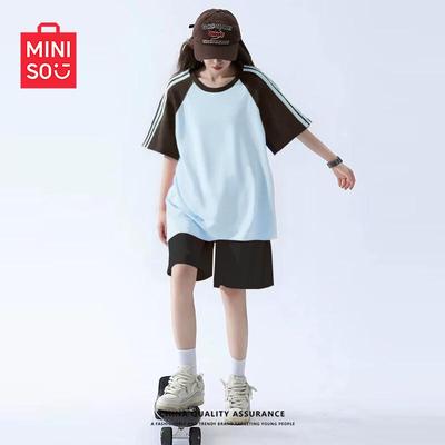 Women's Summer Casual Sport Set