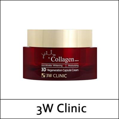 (b) 3D Regeneration Capsule Cream 55g