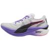 Deviate NITRO Elite 3 Breathable Running Shoes Women's White 311918-01