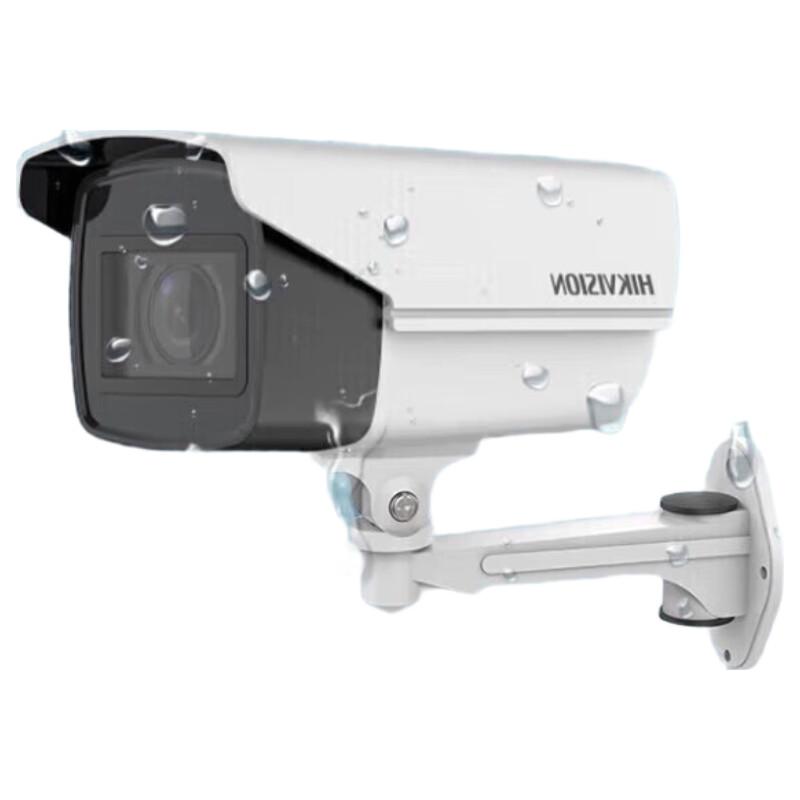 

HIKVISION 4MP Smart Trajectory Zoom Camera CN plug (adapter included)