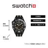Swatch Black Sea Nettle SSCU09B100 Men's Watch, Black,