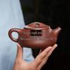 Hu Xiaoxiang Handmade Yixing Zisha 'Jingzhou Shipiao' Teapot