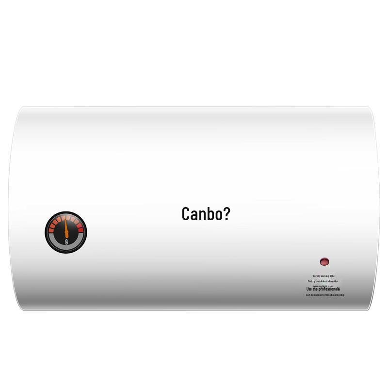 Canbo 40L Compact Electric Storage Water Heater CN plug (adapter included)