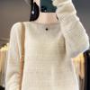 Women's Loose Wool Crochet Sweater - Round Neck Knitwear, Hollow Design, Autumn/Winter Versatile Style