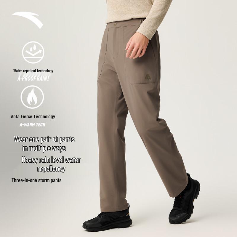 

ANTA Men s 3-in-1 Windproof Waterproof Warm Winter Hiking Pants 170/M