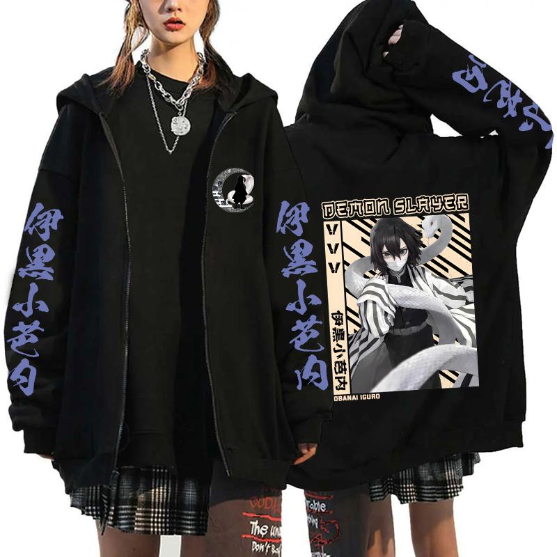 Anime Demon Slayer Iguro Obanai Graphic Hooded Men Women Manga Hoodies Oversized Zipper Jacket Harajuku Male Casual Sweatshirt