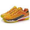 Li Ning Pioneers Textile, TPU Rebound Cushioning Breathable Lightweight Abrasion Resistant AYAN011-1