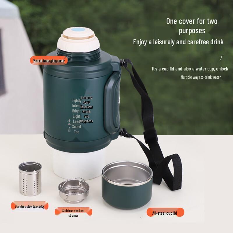 YUZUN Tontons Large Capacity 304 Stainless Steel Insulated Travel Flask