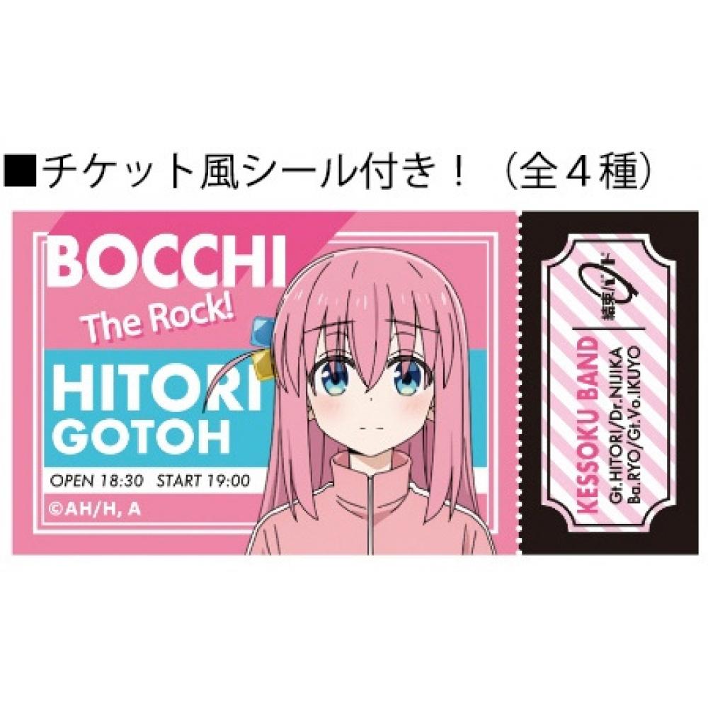 Bocchi The Rock Bikkura Tamago Bocchi The Rock Maskot Korontoappu Náhodný 1p