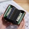 New ID card bag for women, small and exquisite, high-end Qiandongge driver's license two-in-one large-capacity multi-card holder