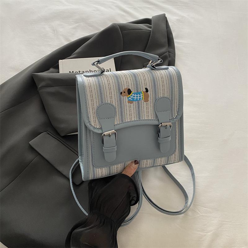 

Trend Academy Style Backpack New Fashion Stripe Literary Multifunctional Shoulder Small Square Bag синий