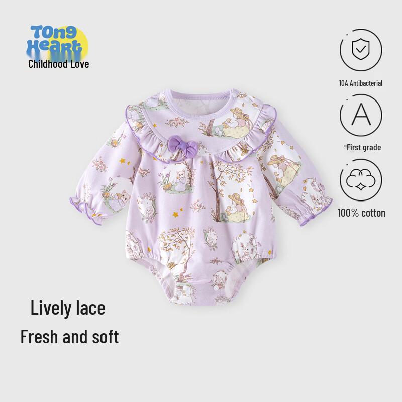 Newborn Baby Girl Princess Romper L