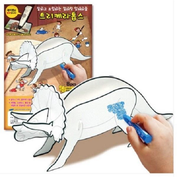 

[TiaS Co., Ltd.] Трехмерная головоломка-раскраска Trikeratops, TiaS Co., Ltd., Корея Лучшая головоломка для малышей