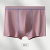 Men's Underwear Pure Cotton Four Cornered Underwear Antibacterial Inner Crotch Loose and Breathable Large Size Flat Corner Shorts