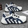 2024 Men's Spring and Autumn Latest Fashion Trend Casual Running Shoes Comfortable and Lightweight Youth Outdoor Sports Shoes