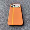 Ultra-thin Carbon Fiber Kevlar Pattern Phone Case for IPhone 17 Air 16 15 14 13 12 11 Pro Max Shockproof  Matte Armor PC Cover