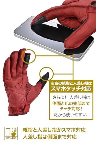 Daytona Motorcycle Gloves, Summer, Winter, Autumn, Spring, Leather (Cowhide), Made in Japan, Smartphone Compatible, Reinforced Pads, Externally Stitch